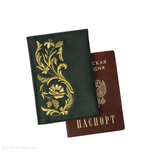 Обложка для паспорта «Летний сад» а10/65 зелёный / золото экокожа Горлица.Арт