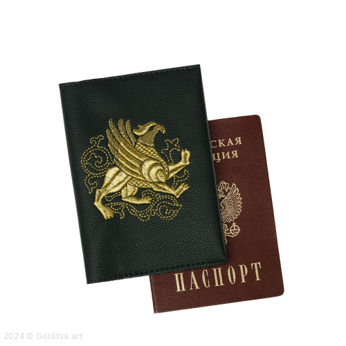 Обложка для паспорта «Грифон» а10/63 зелёный / золото экокожа Горлица.Арт
