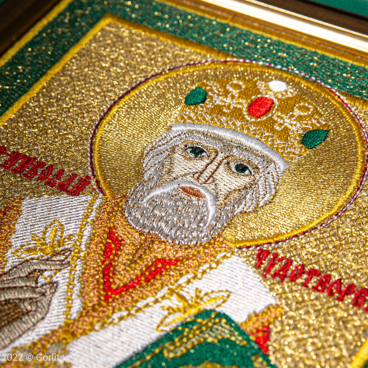 Икона «Николай Чудотворец», 60138-1  золотой багет 41*45 габардин Никифоровская мануфактура фото 2